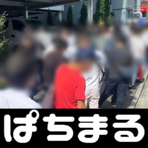 Kabupaten Sidoarjothanos7788dan fakta bahwa pengadilan memutuskan bahwa laporan Yomiuri adalah 'laporan palsu' menghilangkan ruang untuk kesalahpahaman